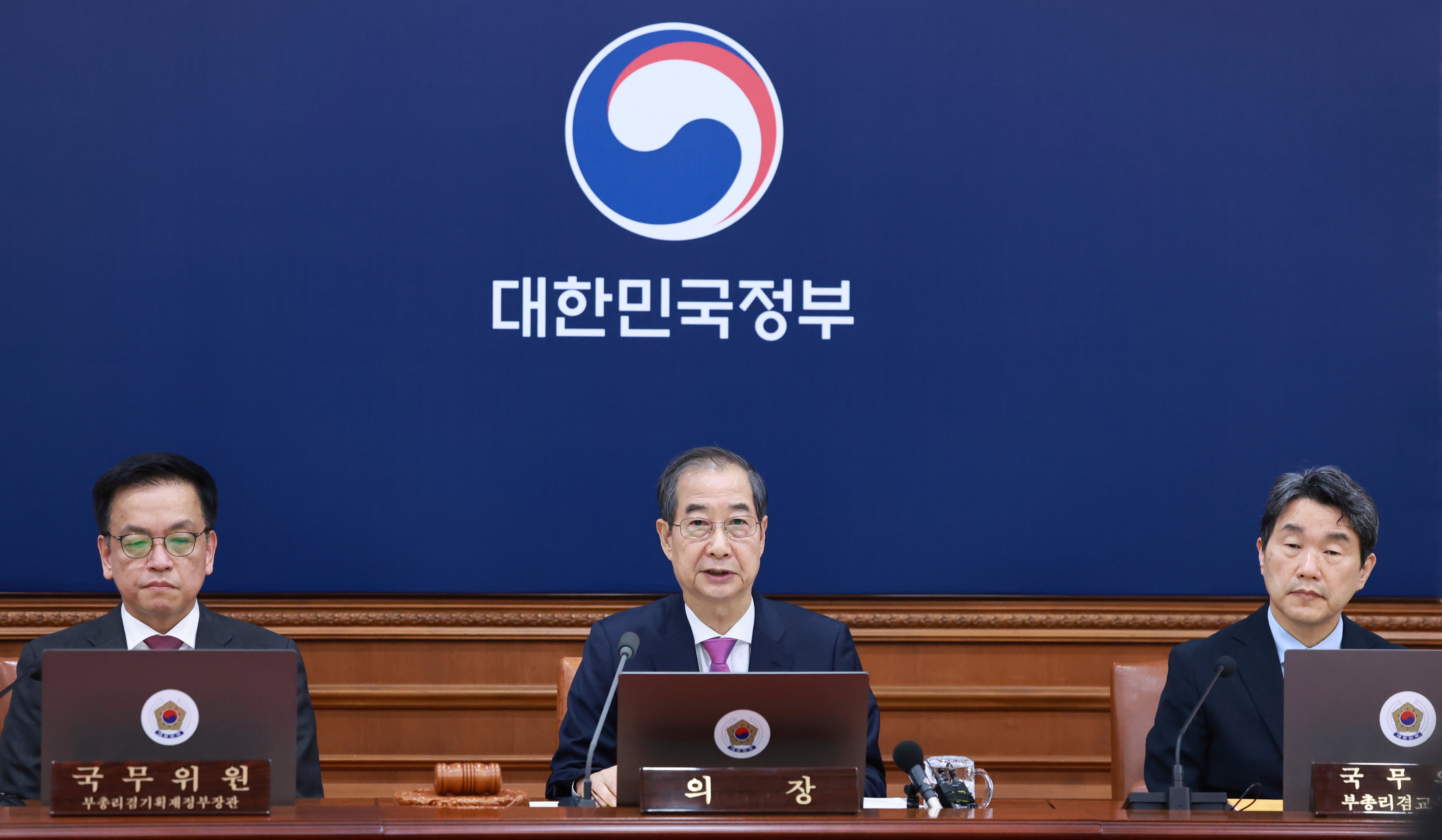 SURCOREA-ELECCIONES